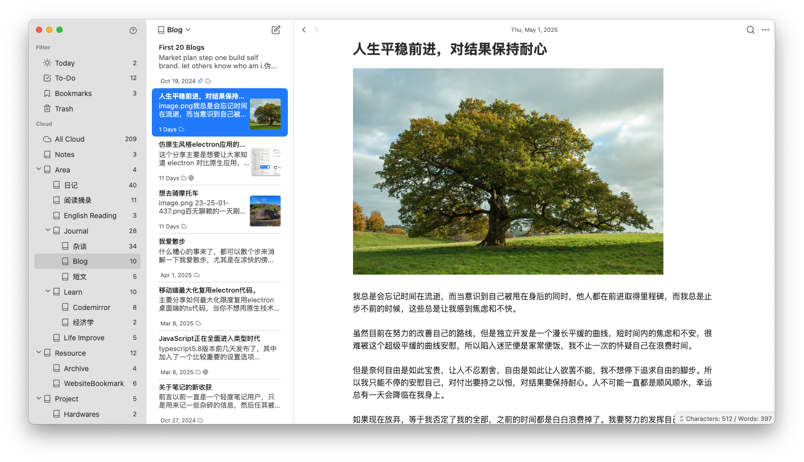 Screenshot 2025-05-03 at 12.59.48 PM